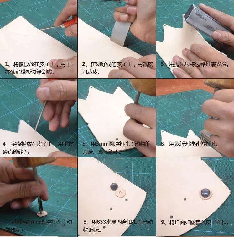 New DIY leather craft Handmade Panda coin purse card package sewing pattern pvc template