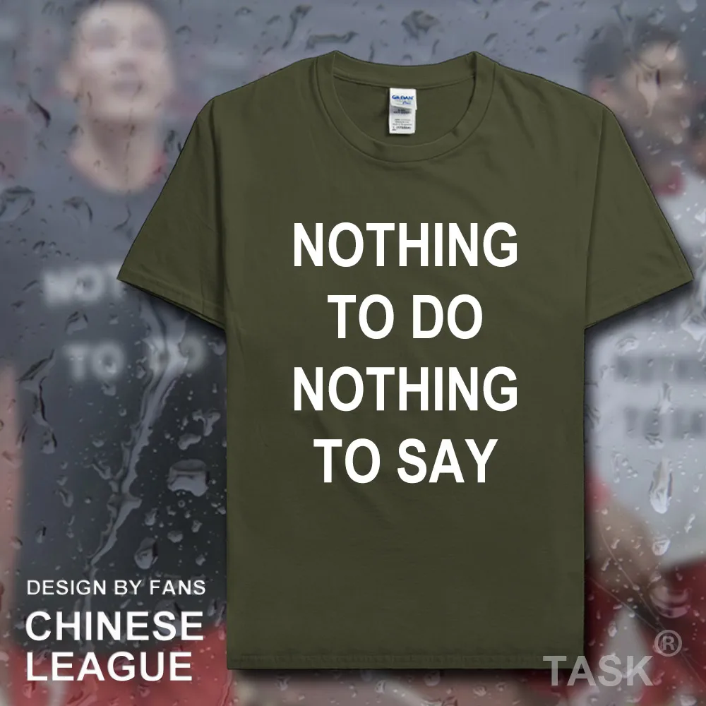 HSPE_Nothingtodo01_T01militarygreen
