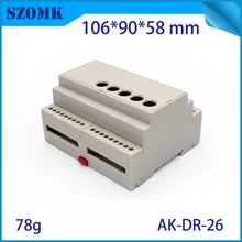 1 piece abs plastic din rail enclosures din rial plastic case box electronics din rail box 106x90x58 mm din rail wall mount case