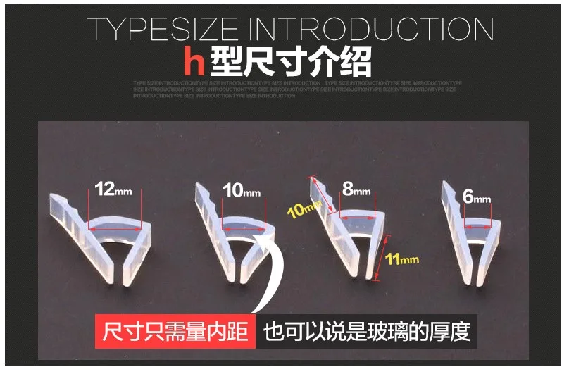 1 м h форма для ванной душ стекло двери окна силиконовой резины уплотнения прокладки уплотнитель для 6 мм стекло