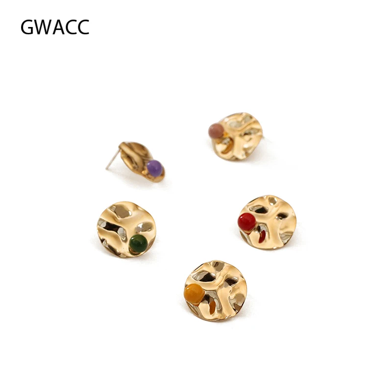 

GWACC New Creative Irregular Bump Brass Stud Earrings For Women Girls INS Cute Candy Colors Personality Vintage Small Earrings