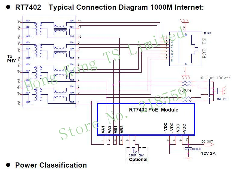 RT7402 POE Модуль RT7402-12V 2A DIP 30 Вт POE PD модуль