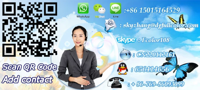 skyzhang 2017