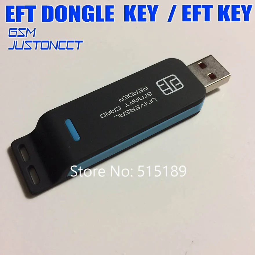 EFT DONGLE - GSMJUSTONCCT -B