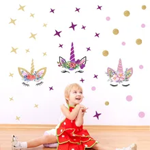 Colorful Polka Dot Cute Cartoon Unicorn Wall Stickers For Kids Room Girls Bedroom Home Decor Diy Animal Wallpaper Wall Art Mural cute kids satchel with polka dot and cartoon shape design
