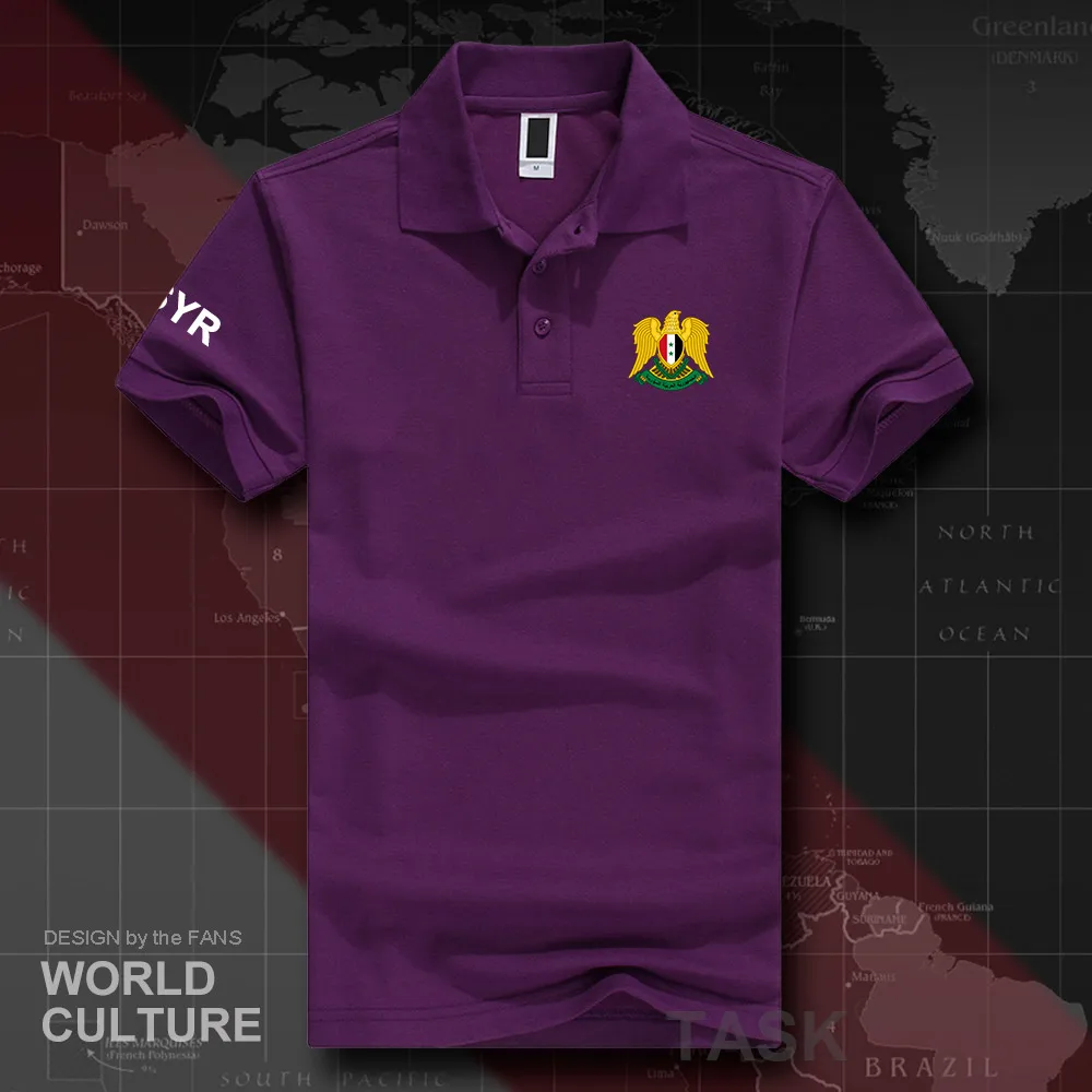 HNat_Syrian20_O01purple