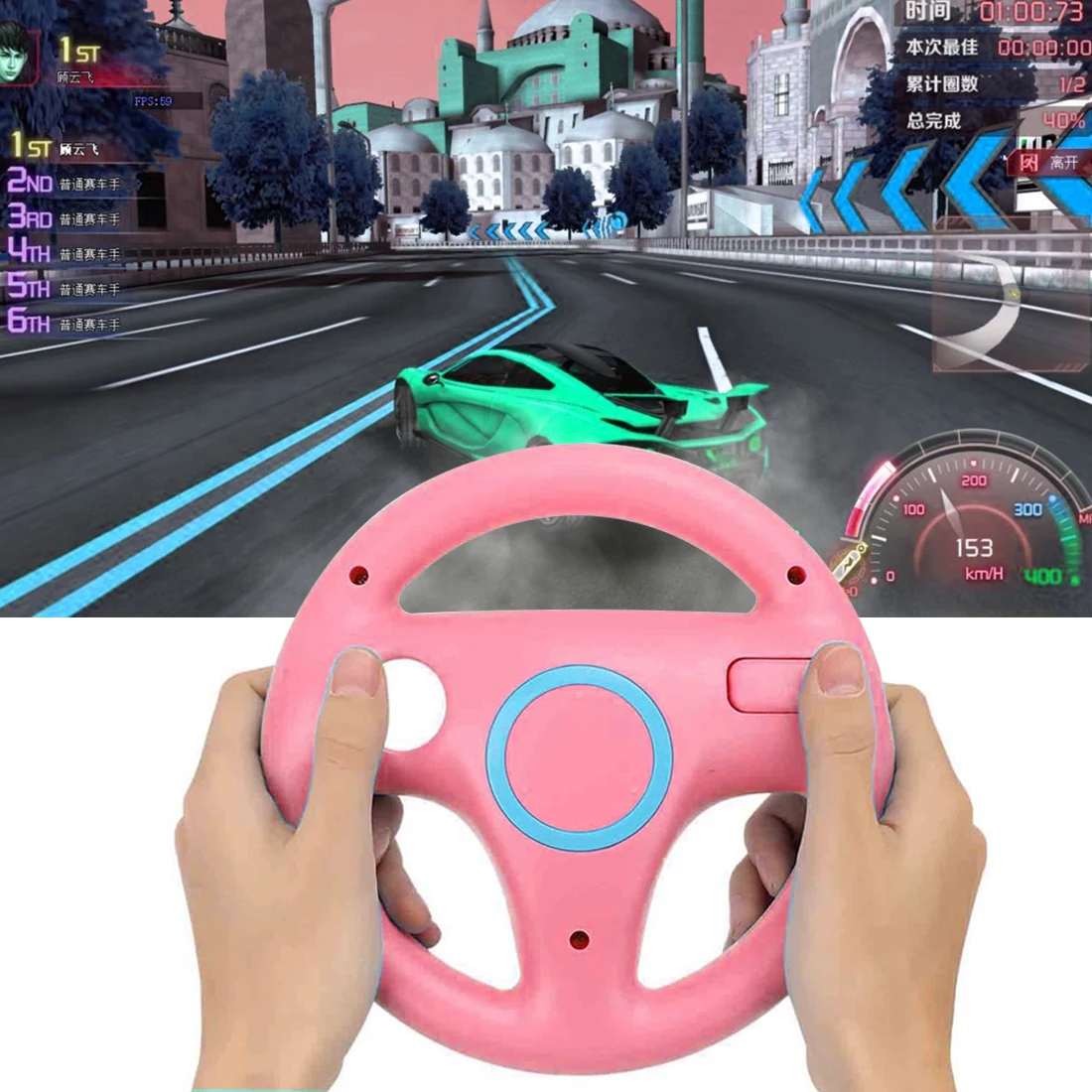 New Plastic Steering Wheel For Nintend for Wii Mario Kart Racing Games