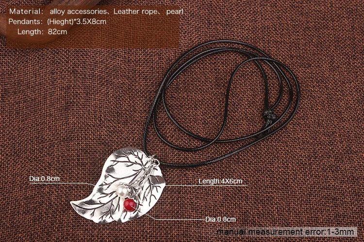 Листья семян винтажные, Этнические украшения в виде металлической Подвески Винтаж из тибетского серебра, ручная кожаная веревка ожерелье