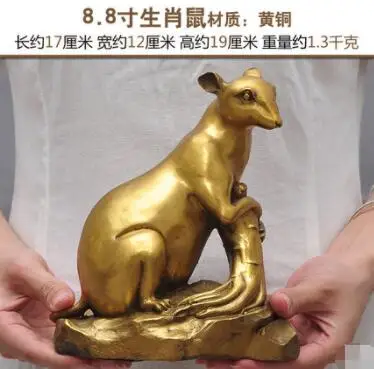 Pure bronze twelve zodiac signs 12 | Дом и сад