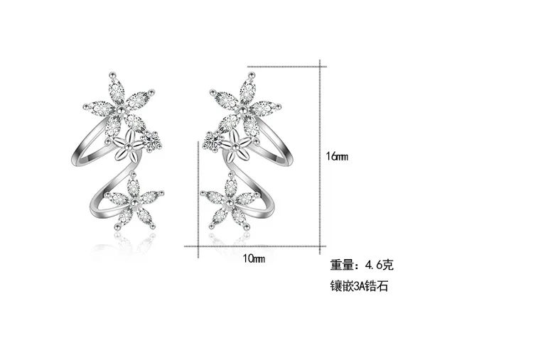 Новая мода 925 Стерлинговое Серебро Клипсы Серьги Цветок Циркон женские Серьги Корейская леди розовое золото серьги ювелирные изделия