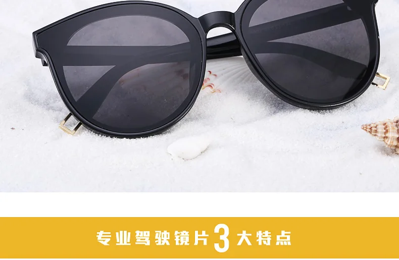 Солнцезащитные очки для мужчин, новинка, поляризационные, модные, мужские, солнцезащитные очки, для путешествий, Oculos Gafas De Sol, 1700