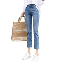 Loyalget/Лидер продаж, крутые летние большие размеры, модные, с кисточками, отбеливатель, средняя талия, длина по щиколотку, офисные женские прямые джинсы для женщин