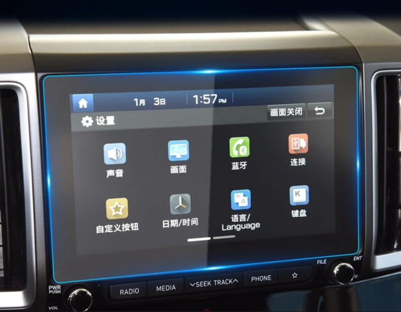 现代35