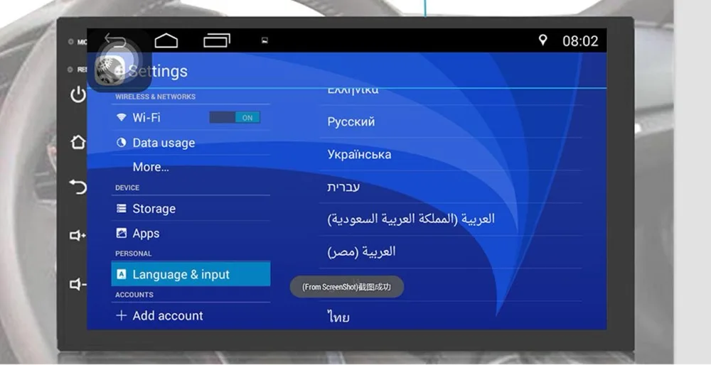 Flash Deal Android 9.0 7" 2 Din Universal Car Radio Touchscreen GPS Multimedia Player For TOYOTA Nissan Kia RAV4 FJ CRUISER ALPHARD 4