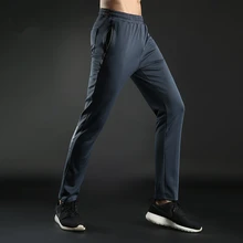 Новые кроссовки брюки Для мужчин тонкий Баскетбол Леггинсы Брюки Для мужчин футбол тренировочные брюки карманы тренажерный зал Фитнес бег трусцой штаны