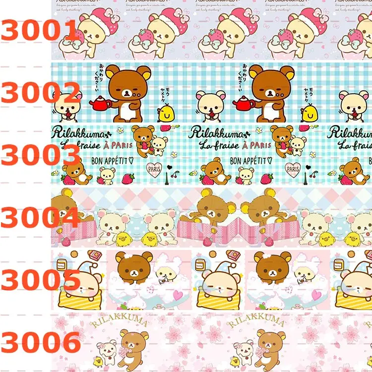 

10yards -different sizes -Cartoon brown bear Grosgrain ribbon - Cartoon character pattern printed ribbon 3001