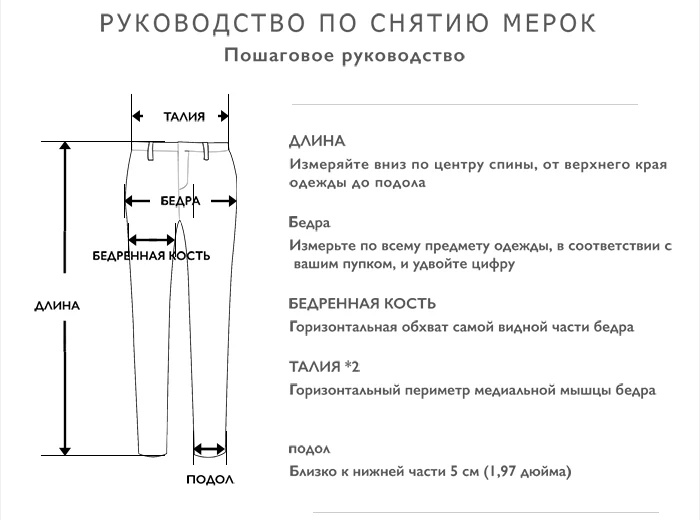 MARKLESS мужские льняные легкий Повседневное солнцезащитные штаны одноцветное прямой крой Dupont тканевый модные штаны CLA9805M