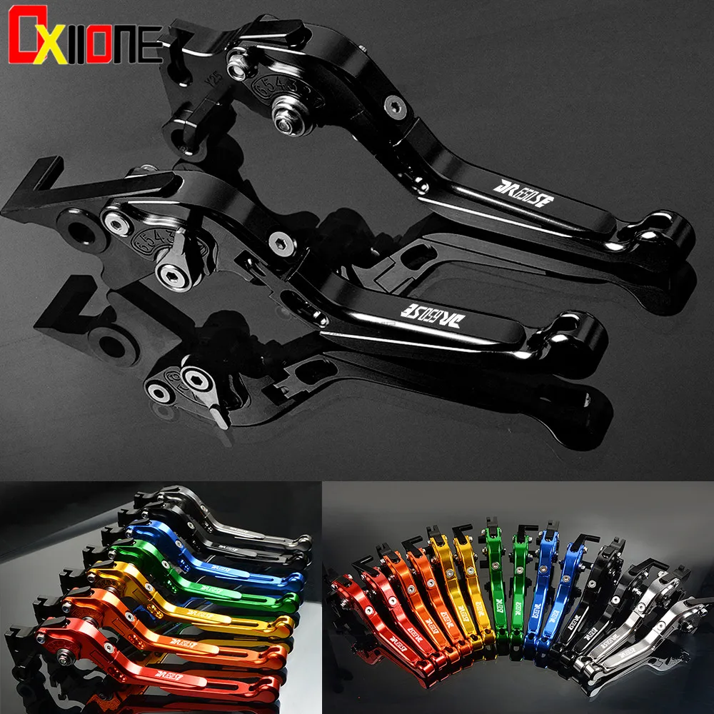 

For Suzuki DR650SE DR 650 DR650 S SE 1994-2010 Motorbike Lever CNC Adjustable Folding Extendable Brake Clutch Lever 7 Styles
