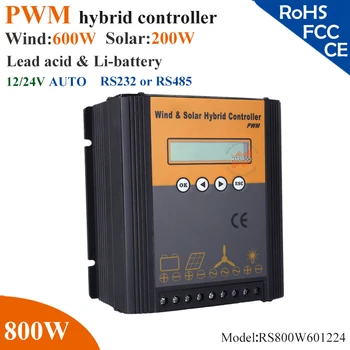 

800W 12/24V wind 600W solar 200W with constant current module for lamp lighting system solar wind hybrid controller