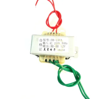 

EI 15W 12V transformer 15VA 220V to 12V power transformer AC AC12V 1.25A