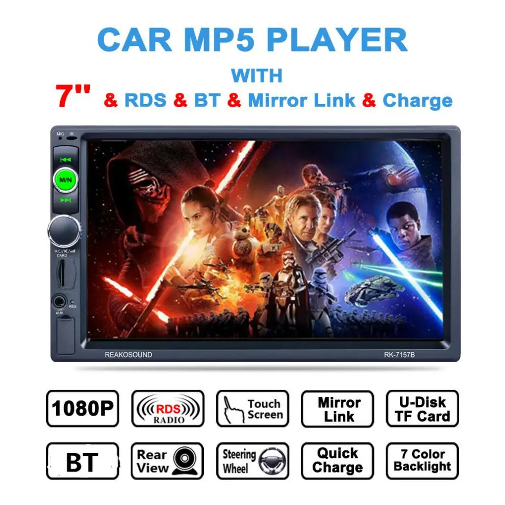 7 Inch 2Din 800 480 HD Touch Screen font b Car b font Video MP5 Player