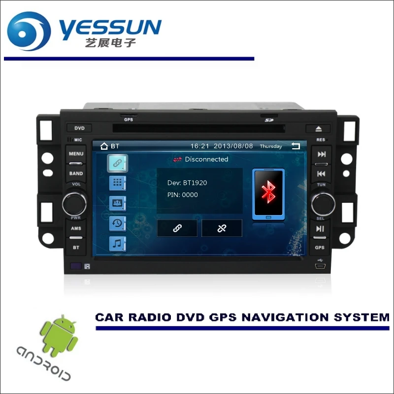 Flash Deal YESSUN Wince / Android Car Media For Chevrolet Aveo / Kalos / Lova / Nexia 2002~2011 CD DVD GPS Player Navi Radio Stereo HD 5