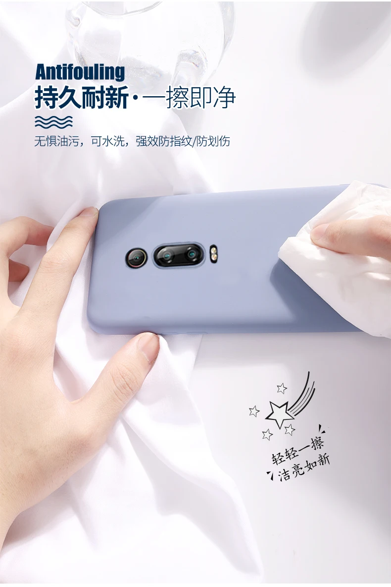 Чехол для Xiaomi Mi 9T Pro Ультратонкий Мягкий защитный чехол из жидкого силикона