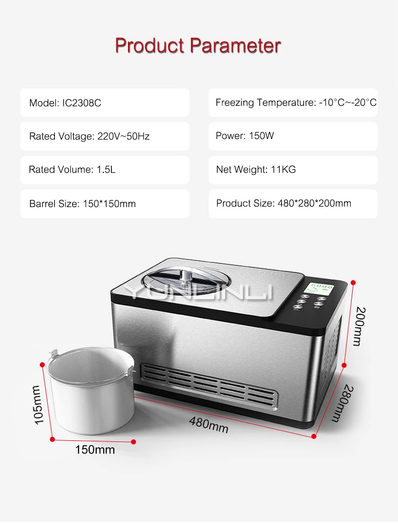 Домашняя машина для мороженого, бытовая интеллектуальная машина для мороженого из нержавеющей стали, оборудование для быстрой заморозки IC2308C