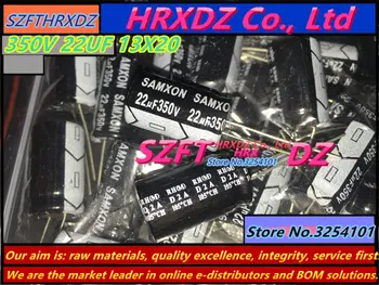 

SZFTHRXDZ 20PCS 350V 22UF 13X20 electrolytic capacitor 22UF 350V 13*20