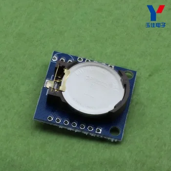 

[LAN] Tiny RTC I2C - module 24C32 memory DS1307 clock module D5A1 --50PCS/LOT