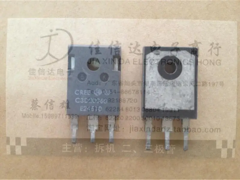 CREE 600V / 30A fast rectifier transistor C3D20060 CSD20060transistor
