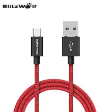 BlitzWolf 2 4A Micro USB Cable 1m 1 8m 2 5m Micro USB Data Cable Universal