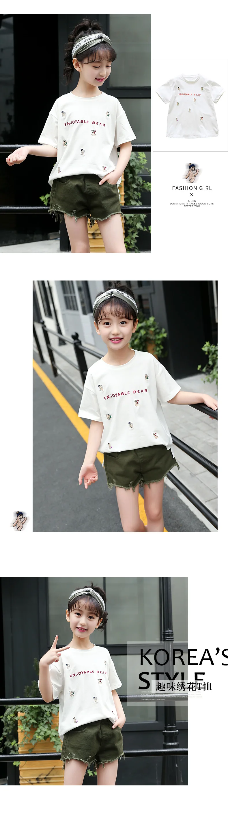 2018 Новый стиль детская одежда для девочек летние Повседневное мультфильм футболка и футболка для девочек белый и зеленый с круглым вырезом
