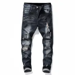 В европейском и американском стиле известные бренды Для мужчин тонкие джинсы лоскутное прямые молнии джинсы Штаны черного цвета в стиле