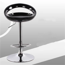 Простой пластиковый барный стул поднимается поворачивается бытовой балкон многоцелевой высокий табурет с небольшой спинкой стабильный передний стол стул