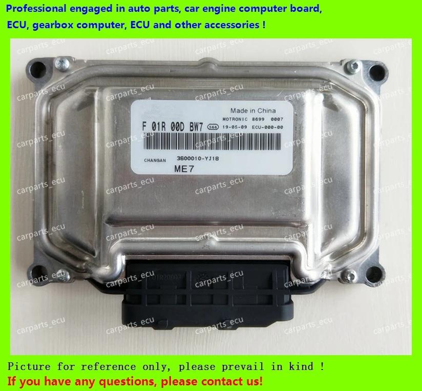 Для Changan Автомобильный Двигатель компьютерная плата/ME7.8.8/ME17 ECU/электронный блок управления/F01R00DBW7 3600010-YJ18/F01RB0DBW7/автомобильный ПК