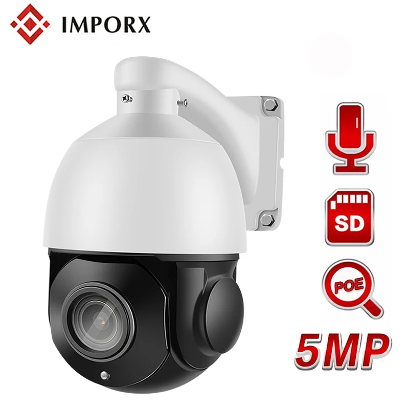 IMPORX 360 5MP 36X зум Аудио Купол IP 70M IR POE видео камера PTZ безопасности наружная сеть
