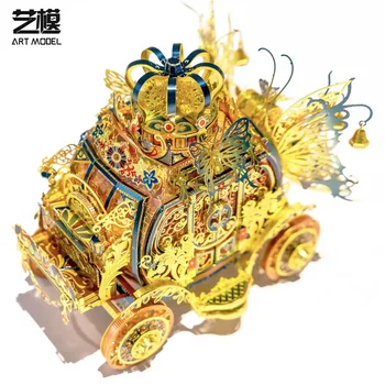 

MU 3D Metal Puzzle Blue Rincess Carriage model DIY 3D Laser Cut Assemble Jigsaw Toys with Voice control light GIFT For children