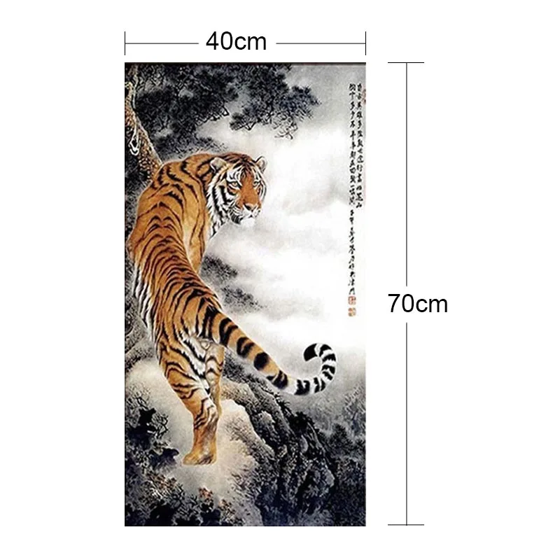 

5D DIY Climbing Tiger Diamond Needlework Embroidery Half Diamond Rhinestone Cross Stitch Painting 8 88 WXV Sale