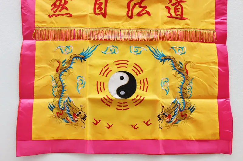 1 м* 0,9 м Taoism скатерть Дхарма-сосуд стример даосизм желтый сатин вышивка даргон торжественная религиозная церемония настольная юбка
