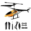 Remote Control Toys