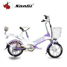 SONGI Men Women Lithium Battery Electric Vehicle 48v20 inch lithium trolley Electric bicycle Endurance 60 65Km