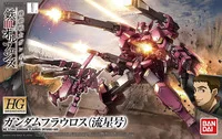 1pcs-Bandai-HG-Iron-Blooded-Orphans-028-1-144-Flauros-Ryusei-Go-kids-toy-assembled-Robot.jpg_200x200