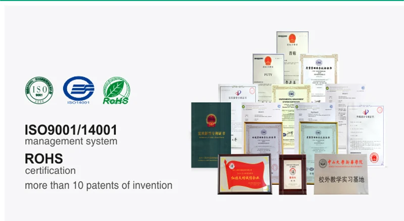 QQ20171019170907