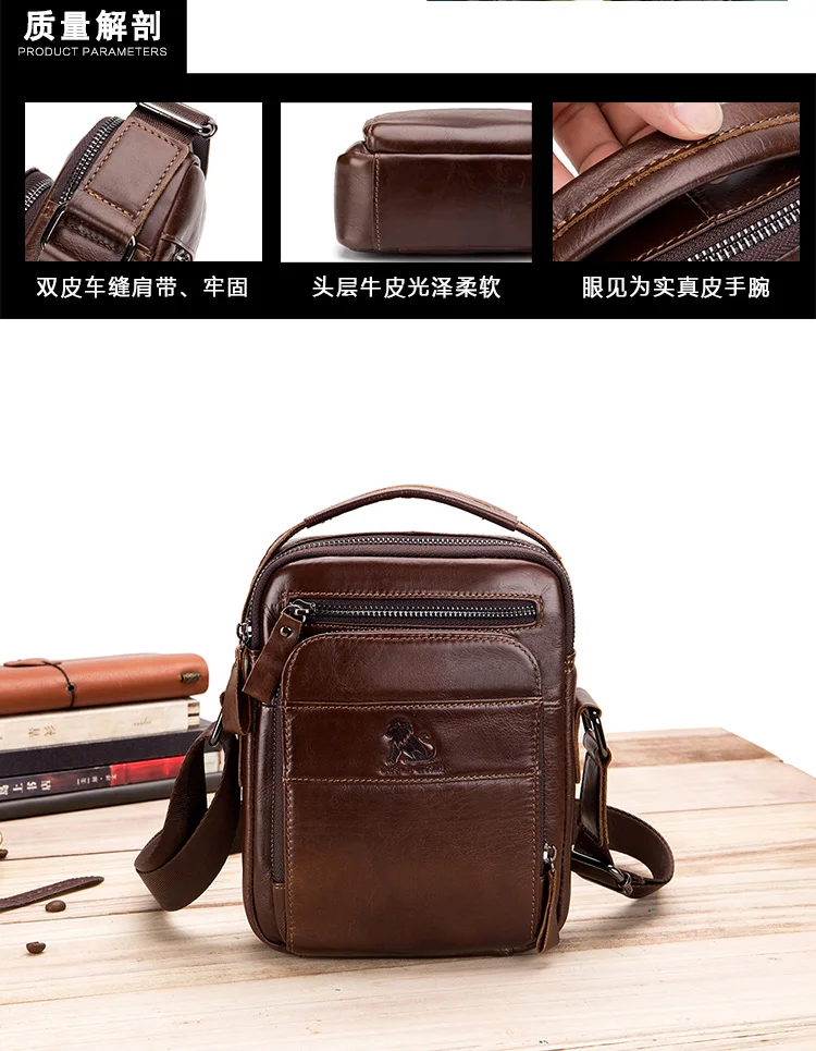 Мужской портфель на молнии из натуральной кожи для компьютера, сумка через плечо, сумка-мессенджер для путешествий, деловая сумка, 91308