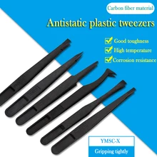 6 шт./1 лот Портативный прямые Бенд антистатические Пластик Пинцет жаропрочных Repair инструмент острый, без каблука, локоть глава