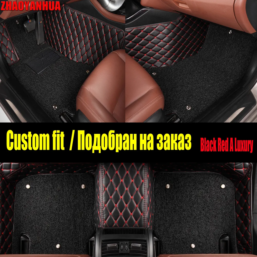 Автомобильные коврики ZHAOYANHUAized для Lexus GS 200t 250 300 350 430 450H 460 F Sport GS200T GS250 GS350 GS300 GS45OH (20 |