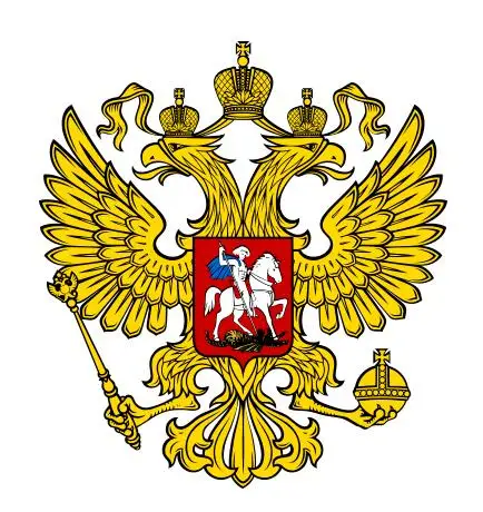 Россия памятная Chempionat mira 2018 пластик Note 100 Рубины | Дом и сад