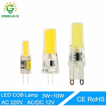 

GreenEye LED G9 G4 Lamp bulb AC/DC 12V 220V 3W 6W 10W COB SMD LED G4 G9 Dimmable Lamp replace Halogen Spotlight Chandelier