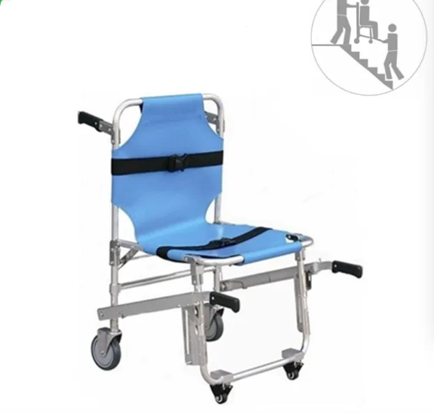 Аварийные медицинские первой помощи растягиватели легкий вес сильные складные лестницы алюминиевые носилки стулья